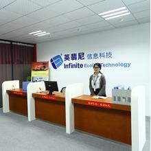 Verified China supplier - Guangzhou Infiet Information Technology Co., Ltd.