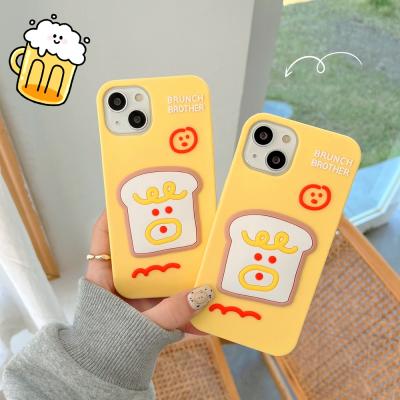 China Shockproof For iPhone 12 Pro 2021 New IMD TPU Max Soft Drop Proof Laser Processing Holo Stripe Leopard Phone Case for sale