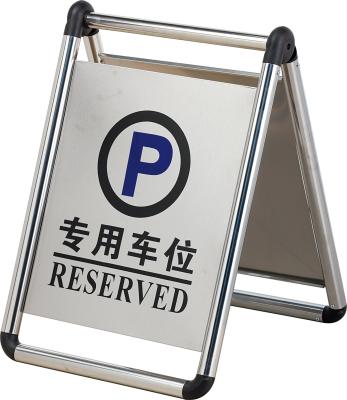 China Durable/Waterproof/Environmental/New Customized Good Quality Eco-friendly Stainless Caution Board Warning Sign For Luxurious Hotel for sale