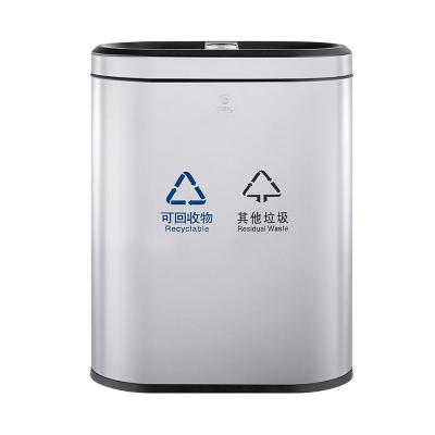 China 40L 60L Sustainable Stainless Steel 2 Compartments Open Top Waste Bin for sale