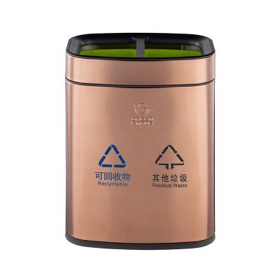 China Top-Open Trash Can Garbage 2 Compartments Sustainable Indoor Small Trash Can for sale