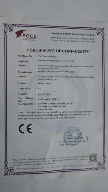 CE - Shandong Moonlight Electronics Tech Co., Ltd.