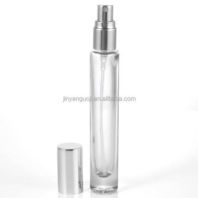 China Small Cosmetic Matte Black Metal Perfume Atomizer Travel Spray Aluminum Perfume Bottle for sale