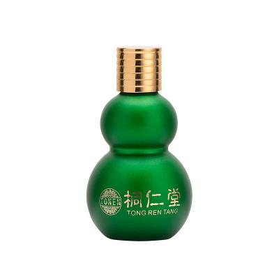 China Green Cosmetic Shaped Glass Wine Packaging Bottles Gourd Bottle for sale