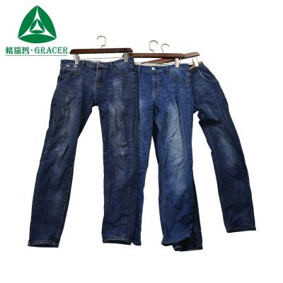 China Package Bundle Used Clothes For Sale Used Clothes Mens Jeans Pants Container for sale