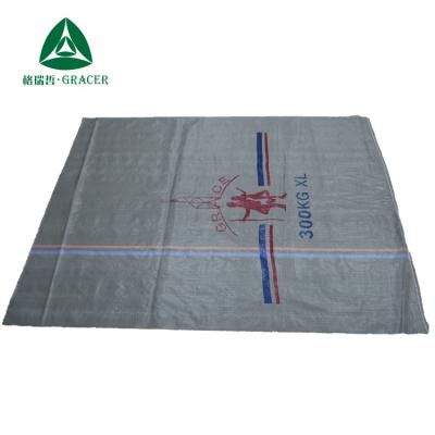 China Barrier China Factory Supply PP Woven Bags For Used Clothes Package for sale