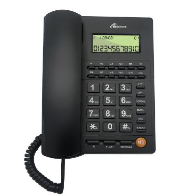 China Office Home Hotel Wired Wholesale A Multifunctional Telephone With Caller ID Land Line Telephone TX-T419CID for sale