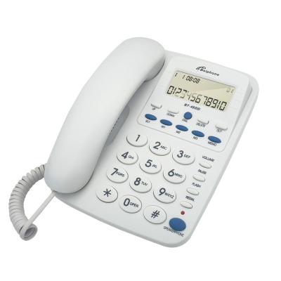 China Multifunctional Office Home Hotel Landline A Cable Telephone with Caller ID Telephone Set FY-492 for sale