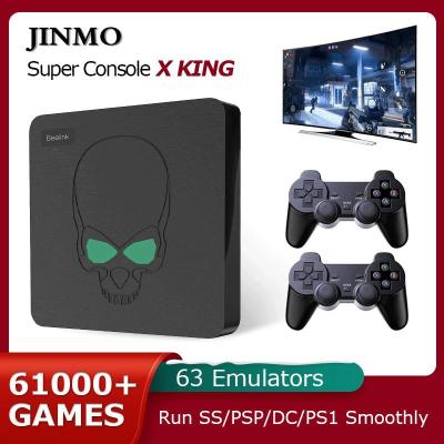 China Support Multi Players Beelink Super Console X King Retro Video Game Consoles 61000+ Games for PSP/PS1/N64/DC/SS WIFI 6 TV Box Amlogic S922X Android 9 for sale