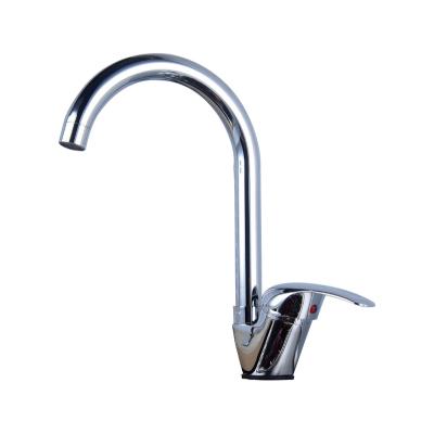 China Thermostatic Faucets Factory copper kitchen household basin chrome-plated hot and cold water tank faucet for sale