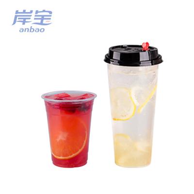 China Single Wall Plastic Cup With Transparent Dome Lid Wall Style Pcs for sale