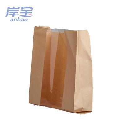 China Custom Fashion Shopping Your Own Logo Print Cosmetics Luxury Gift Shopping Paper Bags With Button for sale