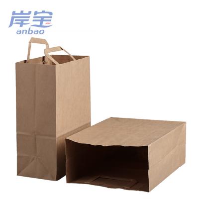 China Custom Printing Shopping Paper Shopping Bags With Your Own Logo for sale