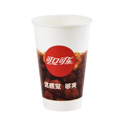 China Coffee Drinks ECO Disposable Cold Drinks Single Wall Custom Printed Paper Cups for sale