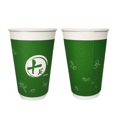 China Recyclable Wholesale Custom Size Printing Logo Arabic Espresso Double Wall Coffee Paper Cups for sale