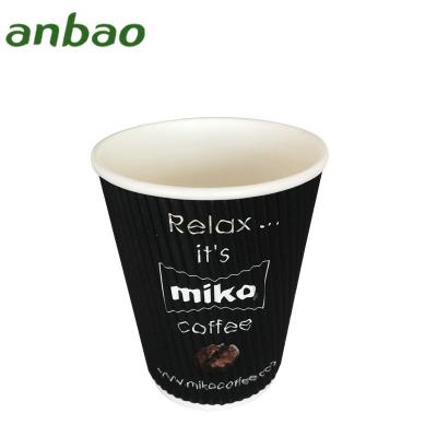 China Recyclable Disposable Printed Coffee Paper Cups With Lids for sale