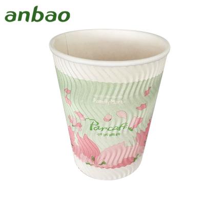 China Non Plastic Recyclable Wholesale Disposable Ripple Coffee Paper Cup for sale