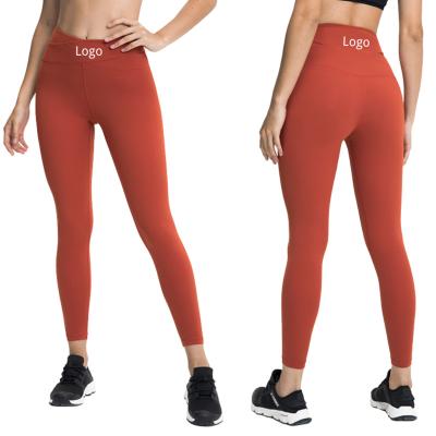 China Breathable Women's High Waisted Yoga Pants Mvg Specialist Tummy Control See Non Workout Sports Running Capri Gaiters for sale