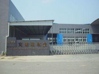 Fornecedor verificado da China - Chongqing Cowells Machinery Manufacturing Co., Ltd.