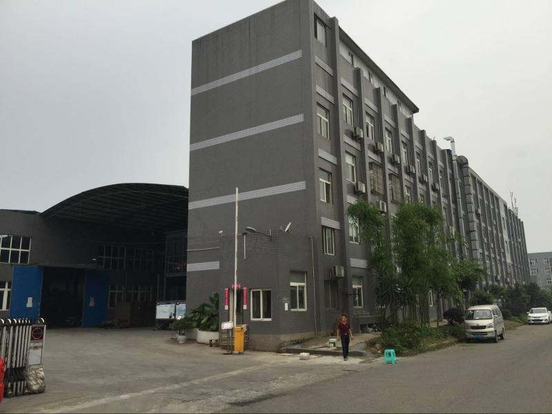 Fornitore cinese verificato - Chongqing Cowells Machinery Manufacturing Co., Ltd.