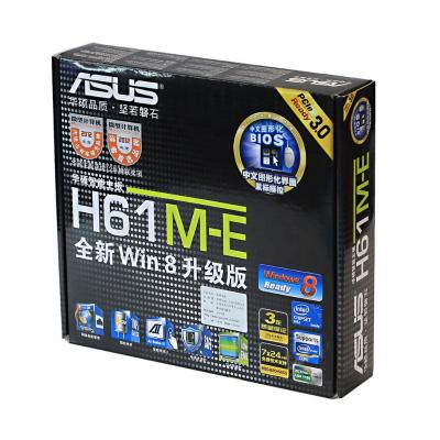 China NEW Desktop H61M-E - K for ASUS LGA 1155 Micro ATX form factor motherboard H61 desktop mainboard INTER for sale