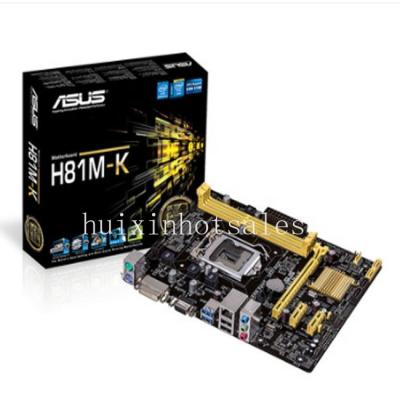 China Asus H81M-K gaming desktop 1150 pin matx desktop motherboard NEW small panel new product for sale