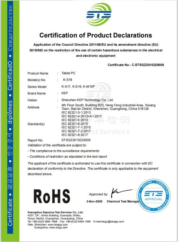 RoHS - Shenzhen KEP Technology Co., Ltd.