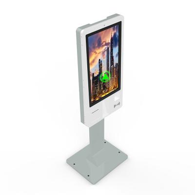 China Outdoor 18.5, 21.5, 24, 27, 32, 43, 55, 65, 75, 86 Inch Outdoor Android Digital Signage TV Wall Mount LCD Monitor Advertising Equipment for sale