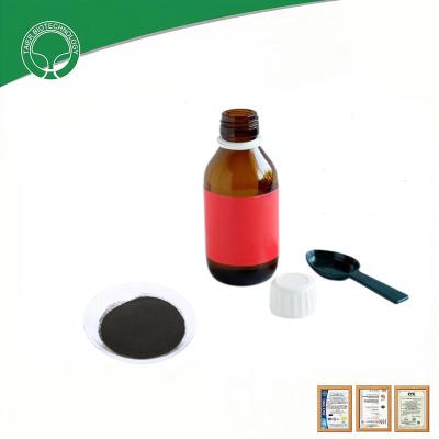 China Iron Deficiency Use Heme Iron Polypeptide for sale