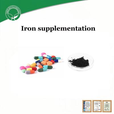 China 2.0% Fe Heme Iron Polypeptide for sale