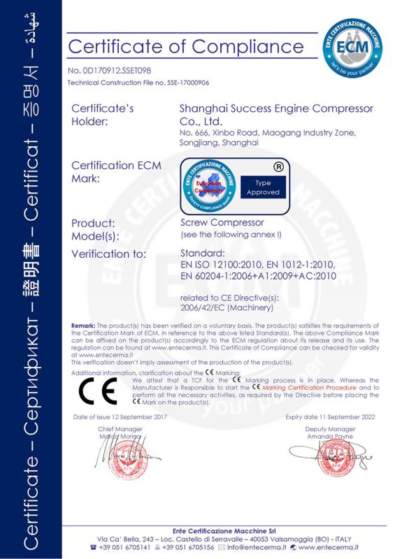 CE - Shanghai Success Engine Compressor Co., Ltd.