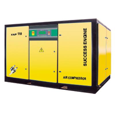 China High Efficiency Single Stage Compression 200kw 270hp Screw Air Compressor for sale