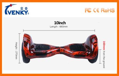 China Fast Battery Powered Motorised Self Balancing Scooter 10 Inch with Training Wheel for sale