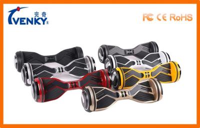 China Boys Battery Operated Scooters Double Wheel Self Balancing Scooter for sale