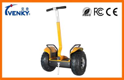 China 2 Wheel Off Road Segway Sports Electric Chariot Scooter Self Balance for sale