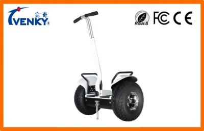 中国 2000w モーター ハンドルと屋外電気スクーター Segway のバランスをとる 19 インチのタイヤ 2 の車輪 販売のため