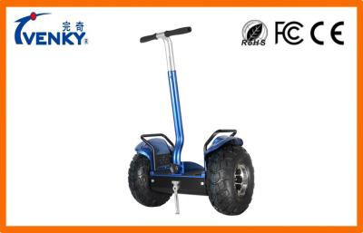 中国 電源遮断の 4000w/旅行/パトロールのための極度の道の Segway のスクーターの運送者リース 販売のため