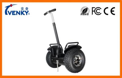 China Blue Red Green Two Wheel Stand Up Electric Seg Scooter Low Energy Consumption for sale