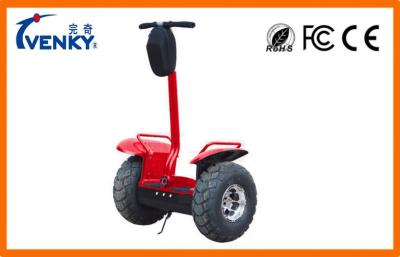 China Fashionable Custom Waterproof Human Off Road Segway CE FCC ROHS Certificate for sale