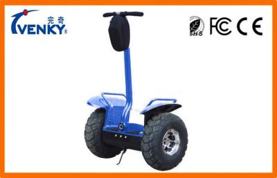 中国 動く道 Segway 2 を離れた 72v Sumsung 電池の一人乗り二輪馬車モーターを備えられる 販売のため