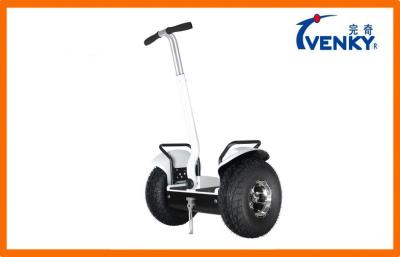 China Balancing Stand Up Electric Chariot Scooter Two Wheel Handle Bar for sale