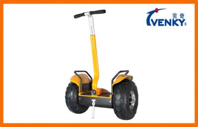 China Sports Adults Two Wheels Scooter , off roading segway Load 125KG for sale