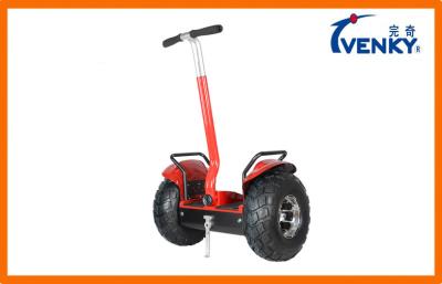 China Small size Golf Cross Country Big Wheel Off Road Segway With Handel for sale