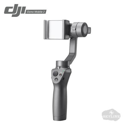 China DJI Osmo Mobile 2 Handheld Gimbal 3-Axis Handheld Gimbal Stabilizer Phone Stabilizer for Smart Phone for sale