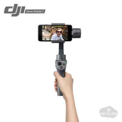 China DJI Osmo Mobile 2 Handheld Gimbal 3-Axis Handheld Gimbal Stabilizer Stabilizer for Smart Phones for sale