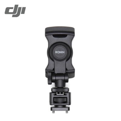 China Black Plastic 83g Cell Phone Stabilizer Camera Accesories Ronin-S/SC Mobile Holder for sale