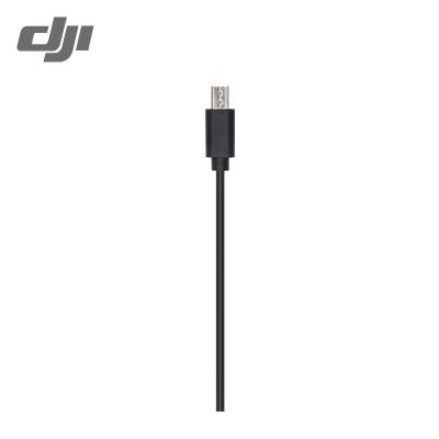 중국 DJI in stock Ronin-SC Multi-Camera Control Cable (Multi-USB) 200 mm accessories part 판매용