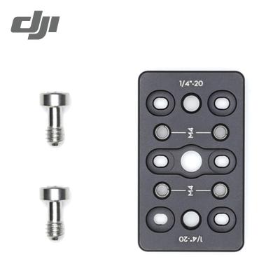 China Original Spot Drone Spare Parts Cheese Plate Camera Accesories For DJI Ronin-S/SC for sale