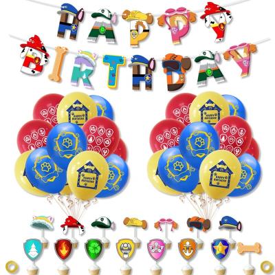 China New Design Boys Paws Patrol Kids Birthday Party Decorations Balloons Party Supplies Decorations for sale