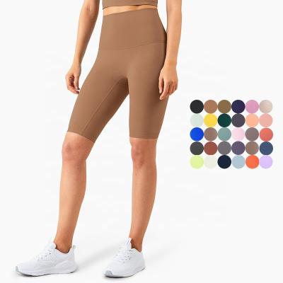 China Lulu new style peach butt five buttocks breathable fitness t-line tight nude high waisted yoga women's shorts for sale